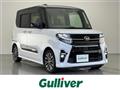 2019 Daihatsu Tanto