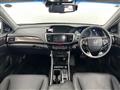 2017 Honda Accord Hybrid