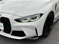 2023 BMW M Model