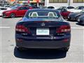 2009 Lexus IS