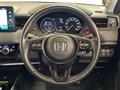 2023 Honda VEZEL