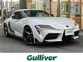 2021 Toyota Supra