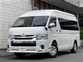2015 Toyota Hiace