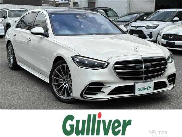 2021 Mercedes-Benz S-Class