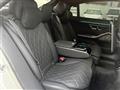 2021 Mercedes-Benz S-Class