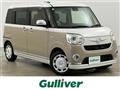 2017 Daihatsu Move Canbus