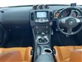 2009 Nissan Fairlady Z