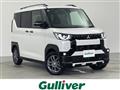 2025 Mitsubishi DELICA MINI