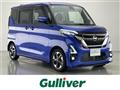2020 Nissan ROOX