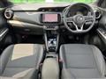 2021 Nissan KIX