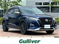 2021 Nissan KIX