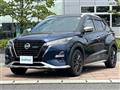 2021 Nissan KIX