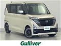 2023 Nissan ROOX