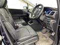 2017 Honda Odyssey Hybrid
