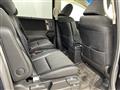 2017 Honda Odyssey Hybrid