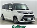 2017 Toyota Tank