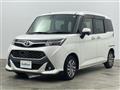 2017 Toyota Tank
