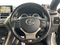 2017 Lexus NX