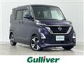2021 Nissan ROOX