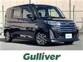 2021 Toyota Roomy