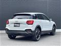 2023 Audi Q2
