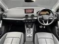 2023 Audi Q2