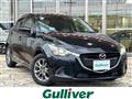 2017 Mazda Demio