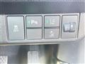 2024 Honda N-WGN