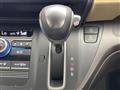 2019 Honda Freed