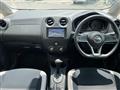 2021 Nissan Note