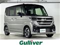 2025 Suzuki Spacia