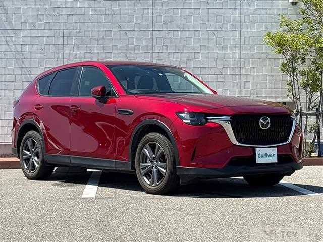 2023 Mazda Mazda Others