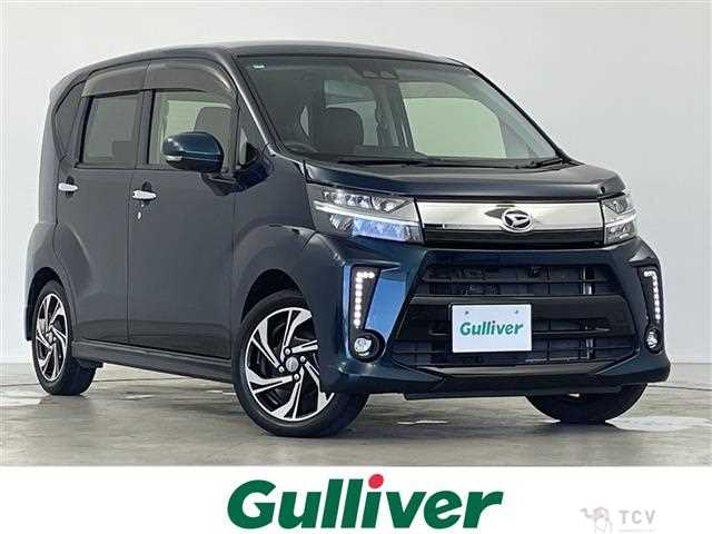 2022 Daihatsu Move
