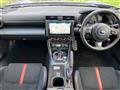 2023 Subaru BRZ