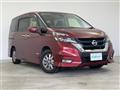 2018 Nissan Serena