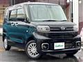 2020 Daihatsu Tanto