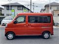 2024 Daihatsu Atrai