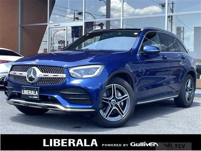2020 Mercedes-Benz GLC-Class