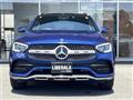 2020 Mercedes-Benz GLC-Class