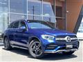 2020 Mercedes-Benz GLC-Class