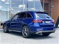2020 Mercedes-Benz GLC-Class