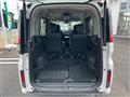 2015 Honda Step WGN