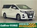 2016 Toyota Alphard