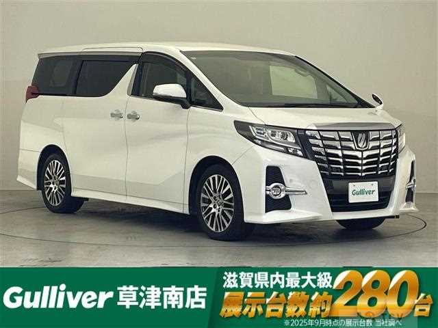 2016 Toyota Alphard