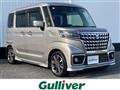 2022 Suzuki Spacia