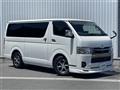 2023 Toyota Hiace Van