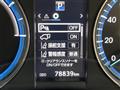 2016 Toyota Harrier Hybrid