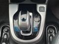 2017 Honda Fit Hybrid