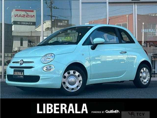 2021 Fiat 500
