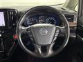 2021 Nissan Elgrand
